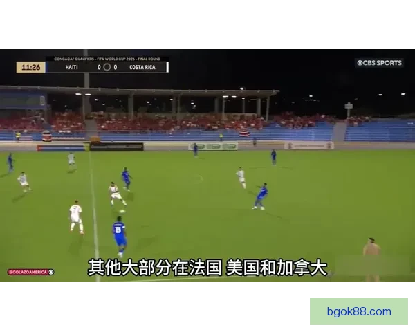 从世界杯历届东道主成绩看家门口夺冠概率仅二成六背后的偶然与挑战